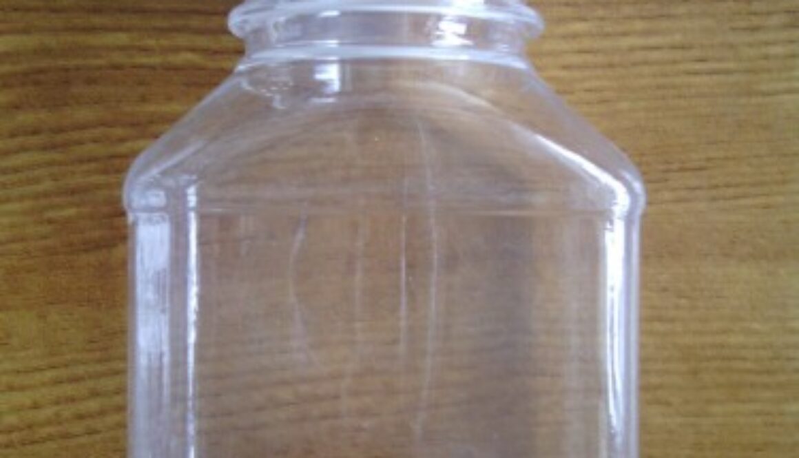 watermarked-15. Botol Kapsul Kotak BKK 145ml