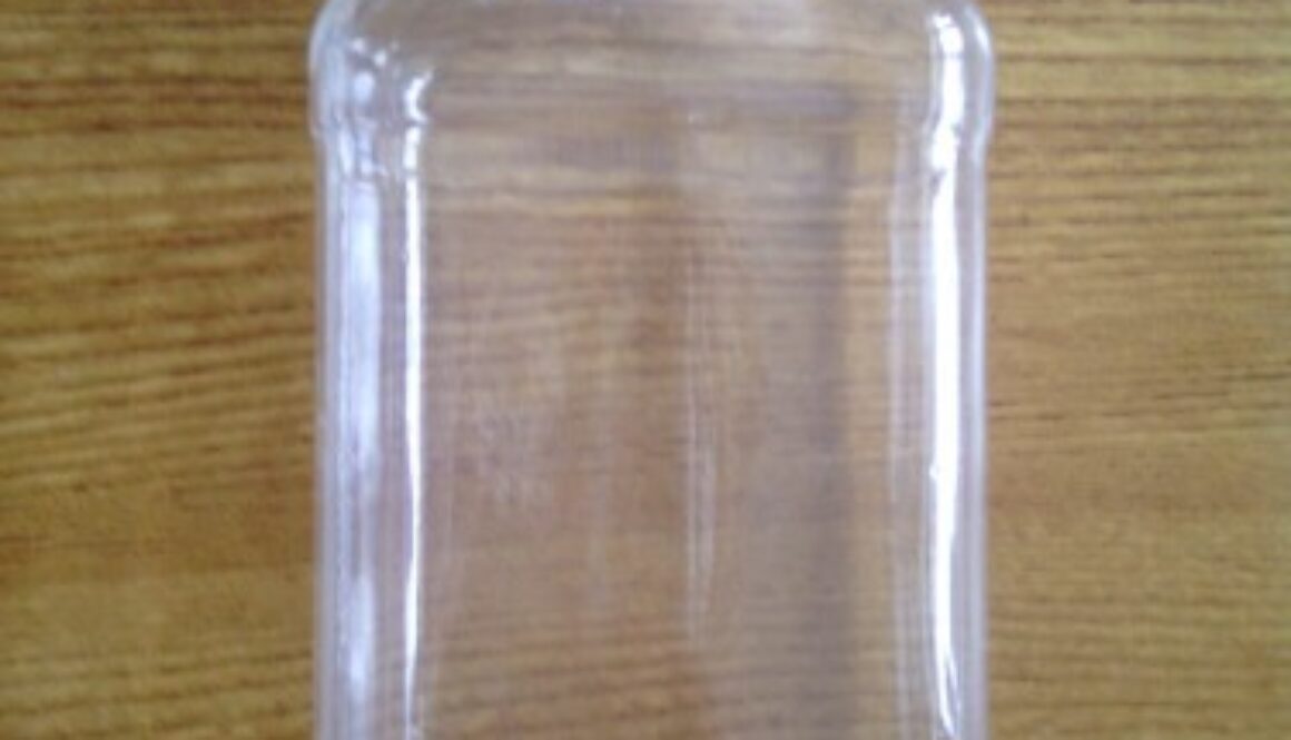 watermarked-16. Botol Kapsul Kotak BKK 185ml